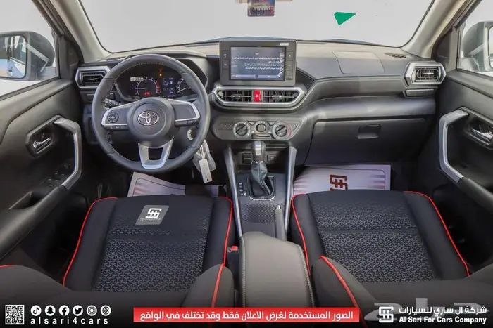 تويوتا رايز فل كامل 2024 اقساط بنوك وشركات 24