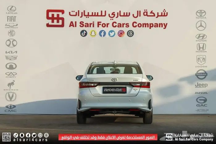 تويوتا يارس Y PLUS 2026 اقساط بنوك وشركات 17