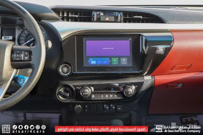 تويوتا هايلوكس S GLX غمارتين بنزين اتوماتيك 2025 14