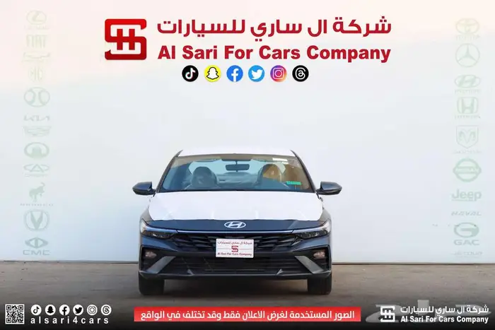 هيونداي إلنترا سمارت 2025 0