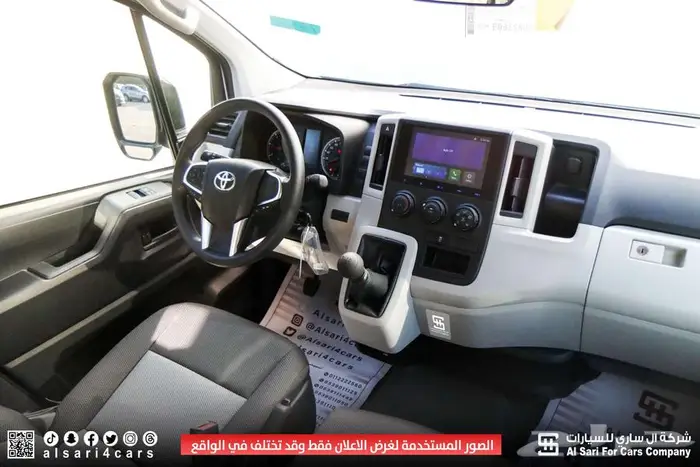 تويوتا هايس بضاعة سقف عالي بنزين 2025 اقساط بنوك وشركات 15