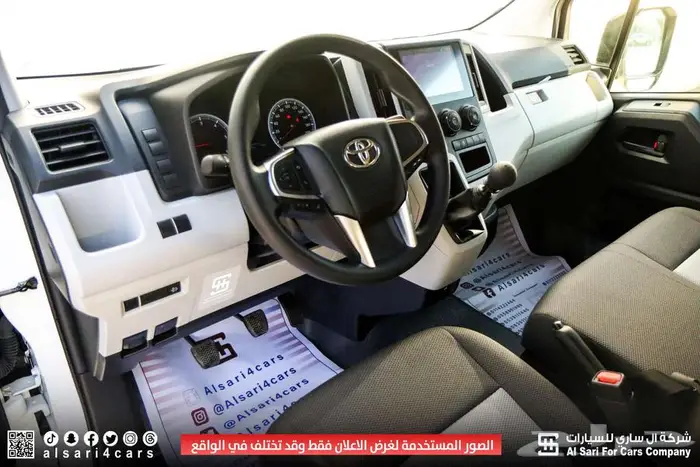 تويوتا هايس بضاعة سقف عالي بنزين 2025 اقساط بنوك وشركات 21