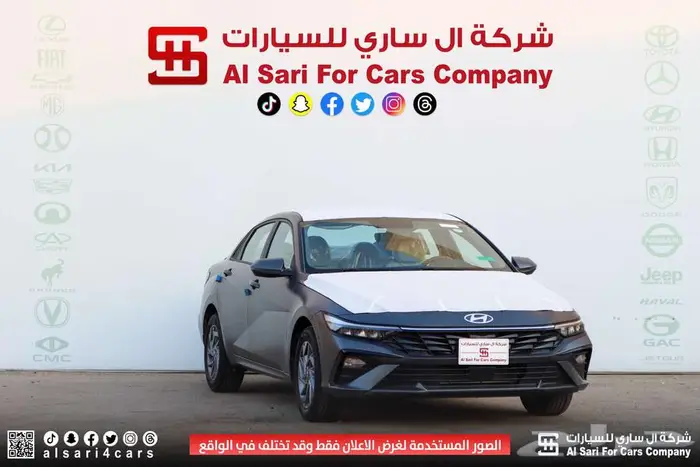 هيونداي إلنترا سمارت 2025 3