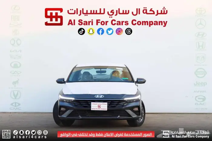 هيونداي إلنترا سمارت 2025 1