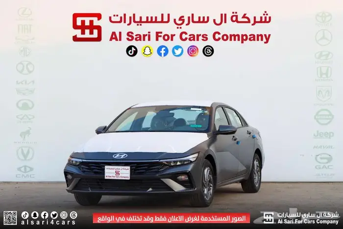 هيونداي إلنترا سمارت 2025 4