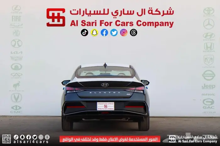 هيونداي إلنترا سمارت 2025 6