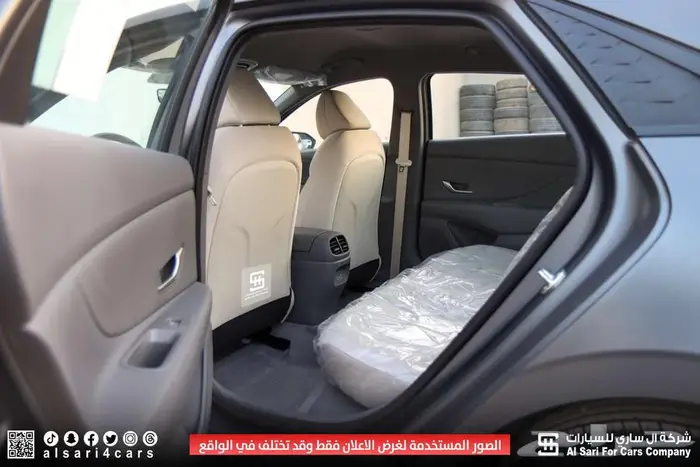 هيونداي إلنترا سمارت 2025 21