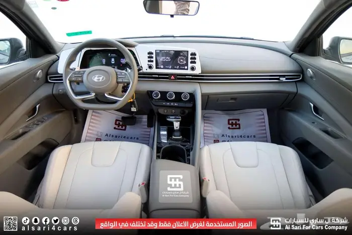 هيونداي إلنترا سمارت 2025 15