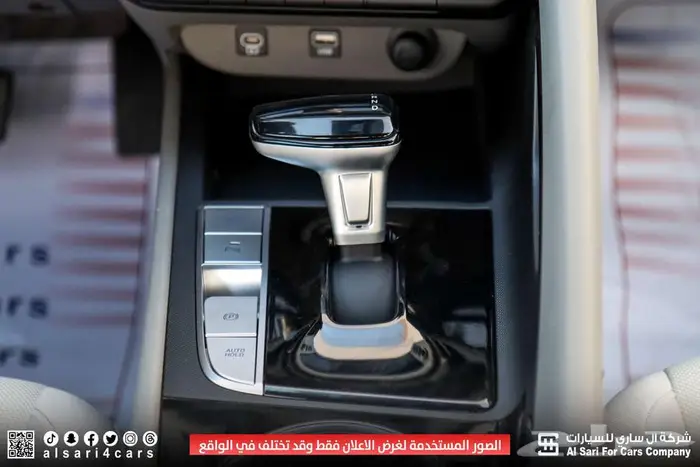 هيونداي إلنترا سمارت 2025 24