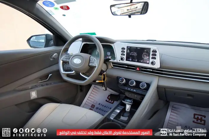 هيونداي إلنترا سمارت 2025 14