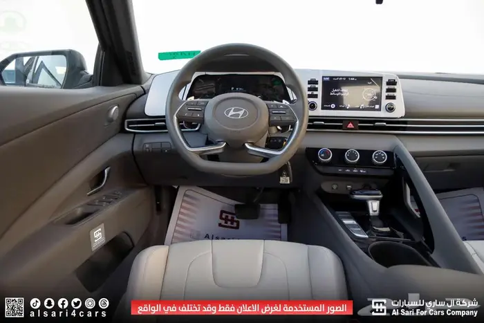 هيونداي إلنترا سمارت 2025 11
