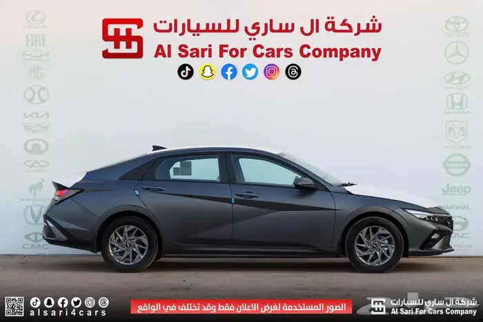 هيونداي إلنترا سمارت 2025 9