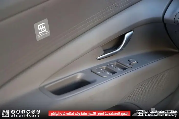 هيونداي إلنترا سمارت 2025 25