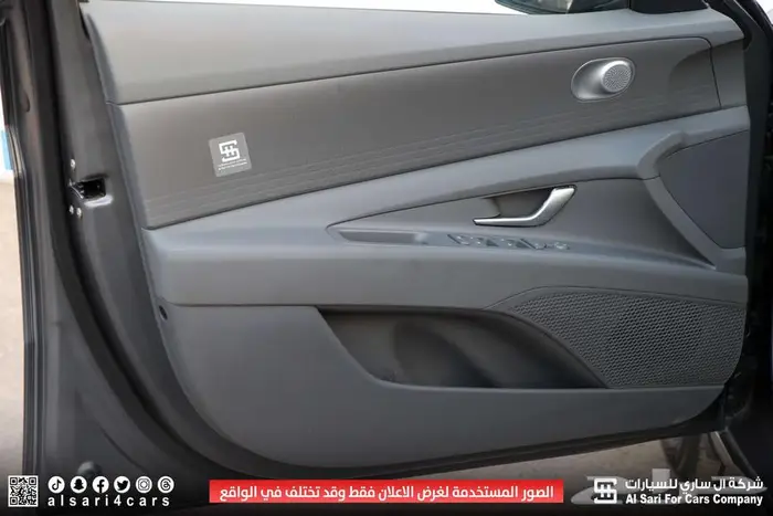 هيونداي إلنترا سمارت 2025 26