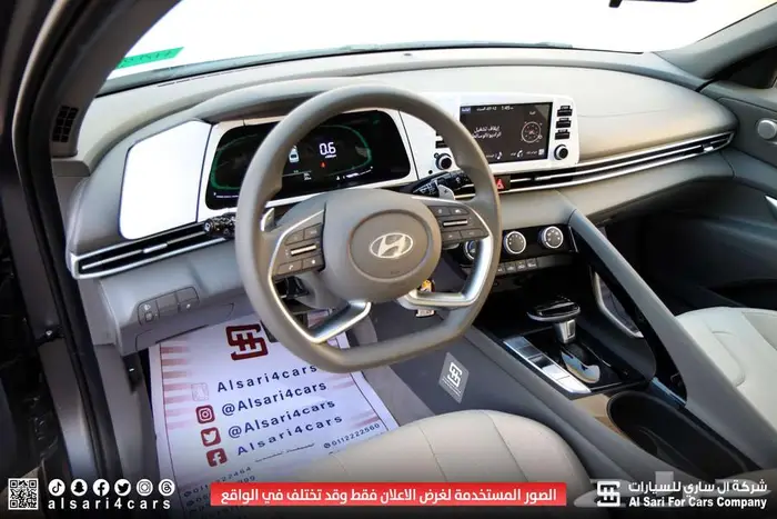 هيونداي إلنترا سمارت 2025 27