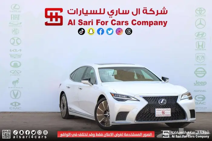 لكزس LS 500 هايبرد 2022 اقساط بنوك وشركات 3
