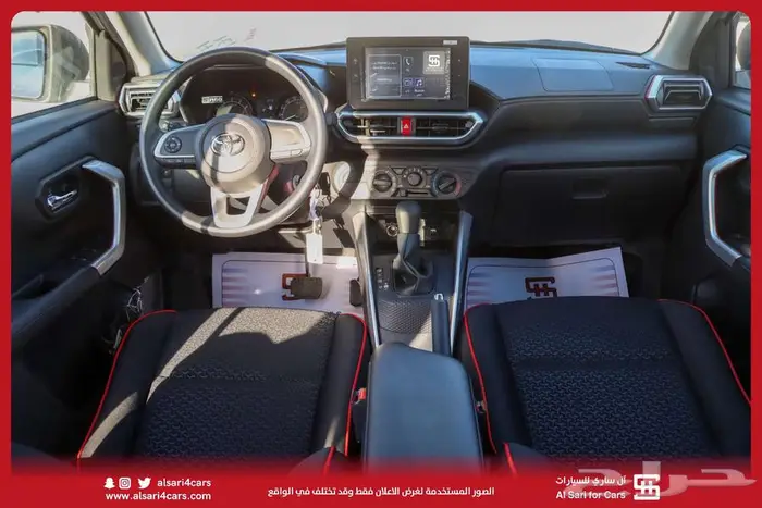 تويوتا رايز XLE 2024 اقساط بنوك وشركات 5