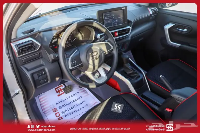 تويوتا رايز XLE 2024 اقساط بنوك وشركات 23