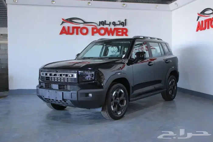 جيتور تي1 لاكجري2026 عرض نهاية العام 5