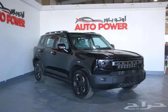 جيتور تي1 لاكجري2026 عرض نهاية العام 7