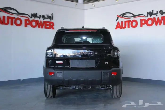 جيتور تي1 لاكجري2026 عرض نهاية العام 1