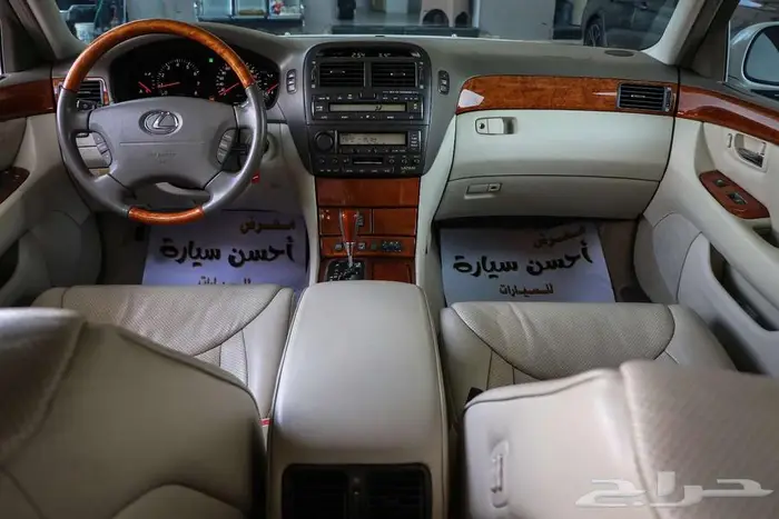 لكزس LS 430 فل كامل موديل 2002 6