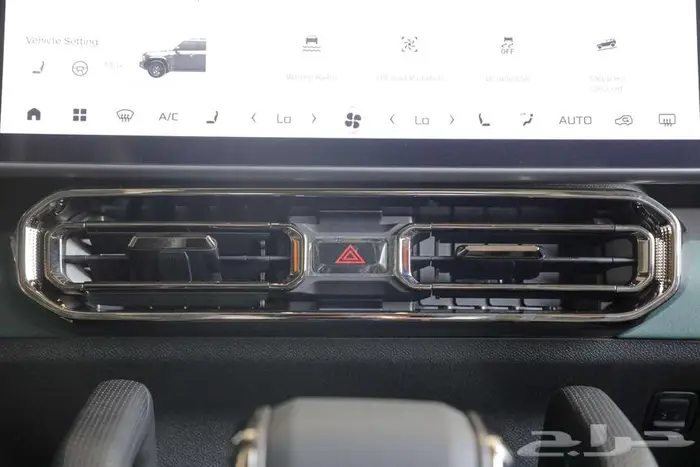 جيتور T2 لاكجري 2026 16