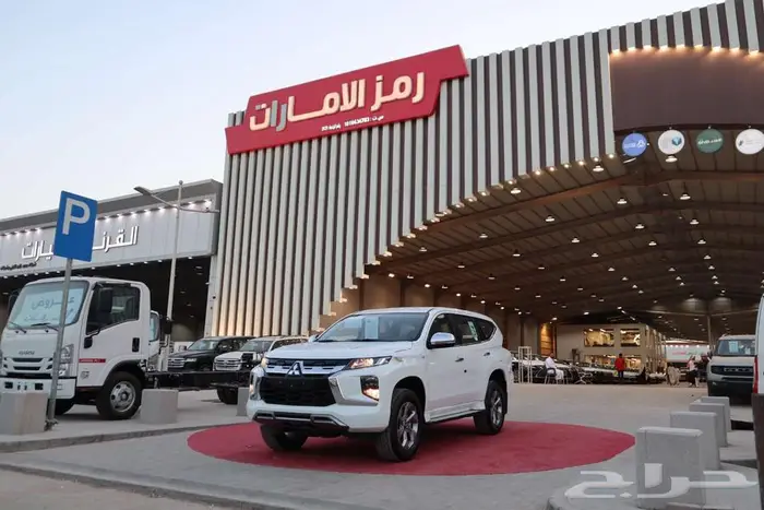 ميتسوبيشي مونتيرو سبورت ستاندر دبل و نص فل 2025 بنزين 22