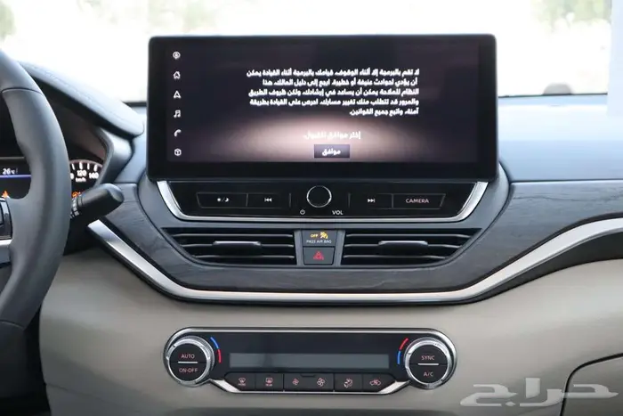 نيسان التيما فل SL و SV خليجي 2026 23