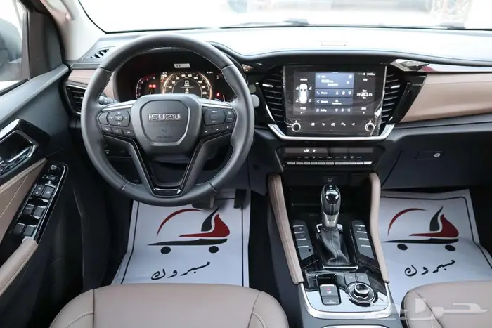 ايسوزو 2026 MUX فل كامل دبل 22