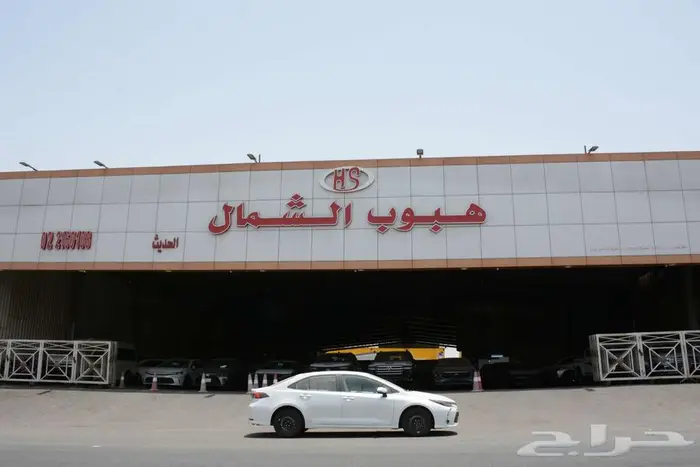 تويوتا كورولا 2025 ستاندر مكينة 2.0 بالنقد والتقسيط 1