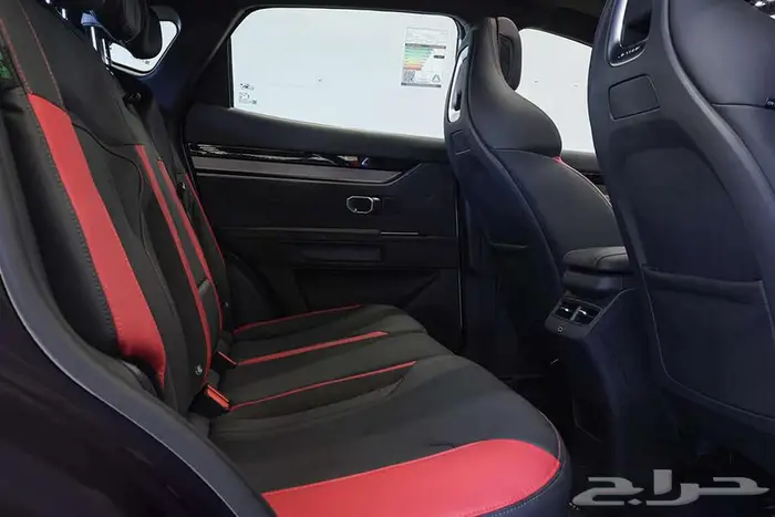 جيتور داشينج كمفورت 2025 5