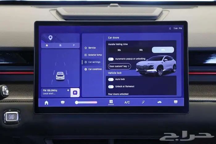 جيتور داشينج كمفورت 2025 3