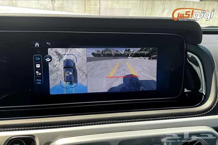 2025 Mercedes G 550 16