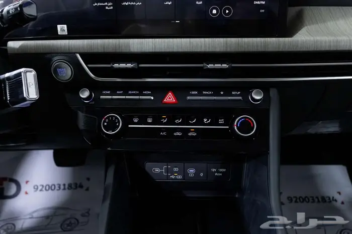 هيونداي سوناتا سمارت 2026 تجمع بين القوة و الفخامه 13