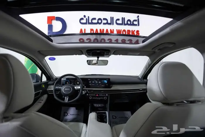هيونداي سوناتا سمارت 2026 تجمع بين القوة و الفخامه 13