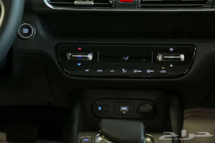 ستارجيزر سمارت 2025 راحة كاملة لكل أفراد العائلة 9