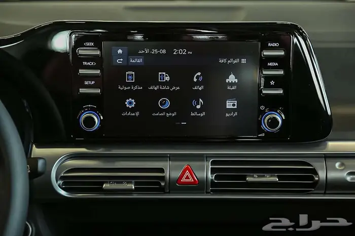 ستارجيزر سمارت 2025 راحة كاملة لكل أفراد العائلة 8