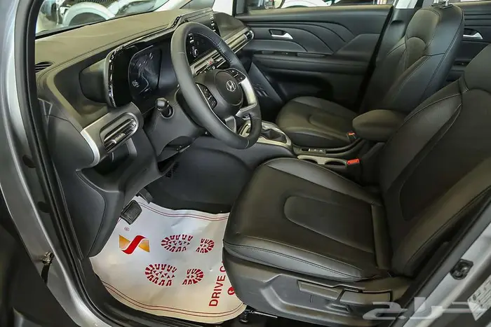 ستارجيزر سمارت 2025 راحة كاملة لكل أفراد العائلة 20