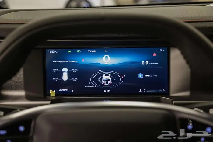 جيتور T2 كمفورت 2025 خيارك الأمثل لكل رحلة 14