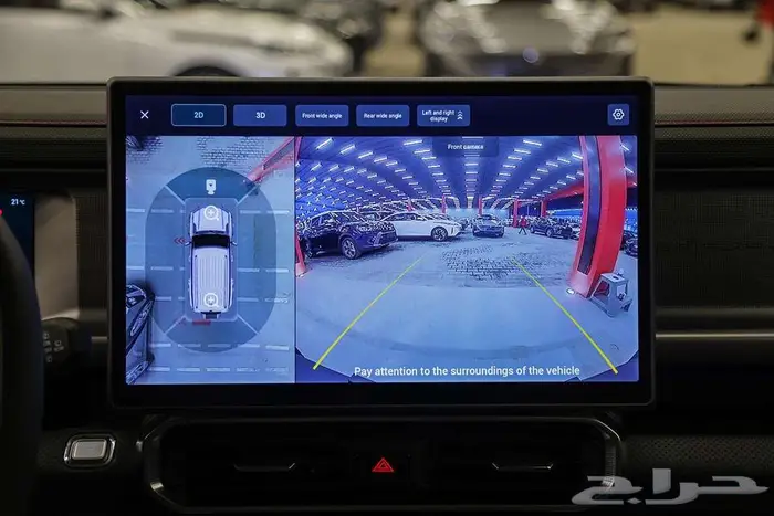 جيتور T2 كمفورت 2025 خيارك الأمثل لكل رحلة 17