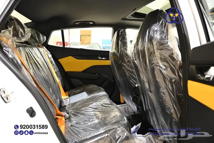 دونق فينق شاين E2 2025 نص فل سعودي 17