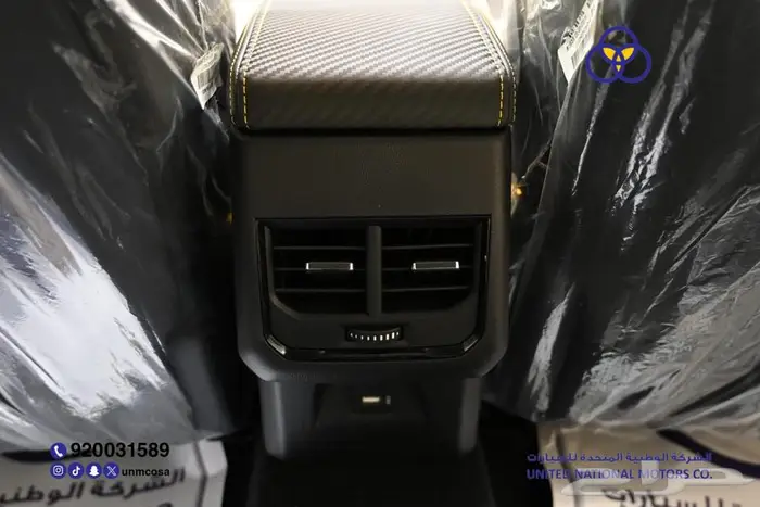 دونق فينق شاين E2 2025 نص فل سعودي 16