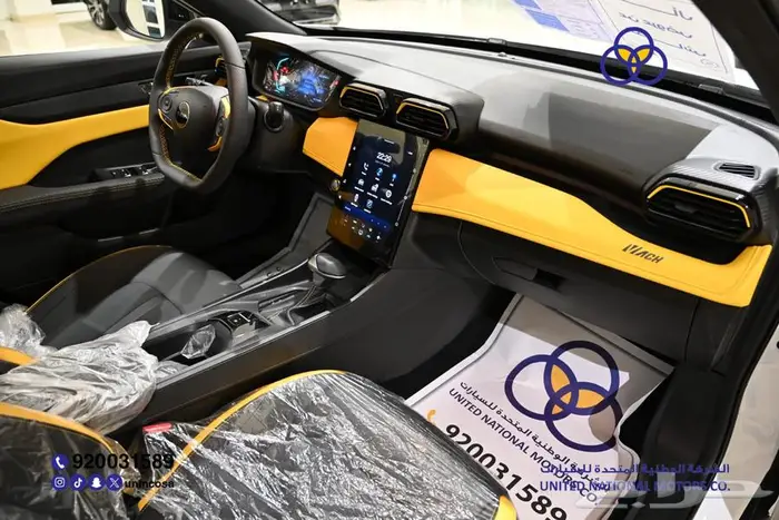 دونق فينق شاين E2 2025 نص فل سعودي 19