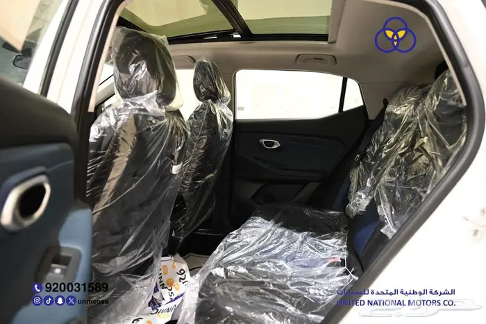 جي ايه سي GS3 امزوم GB 2025 ستاندر سعودي 13