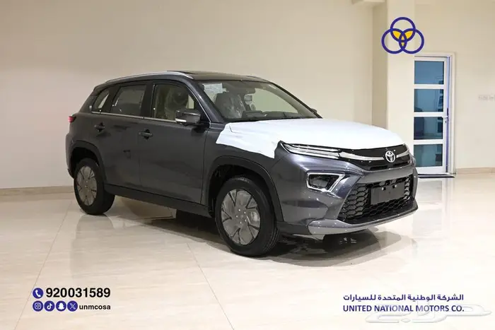 تويوتا أوربان كروز 2026 GLX فل سعودي جديد 2