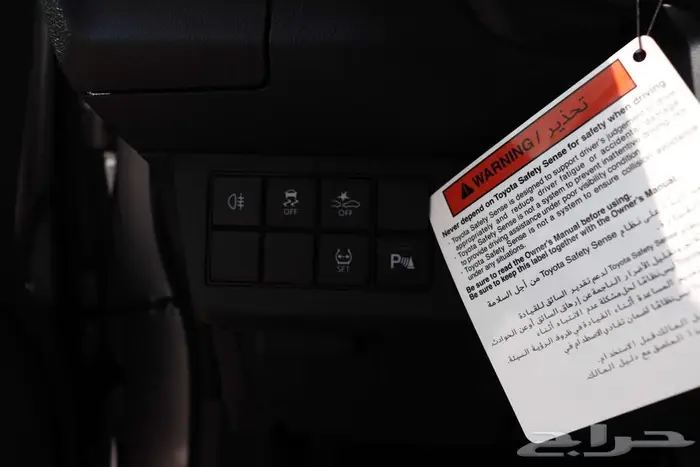 تويوتا يارس متوفر كل الفئات والالوان اقل سعر 1