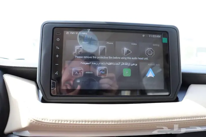 تويوتا يارس متوفر كل الفئات والالوان اقل سعر 2