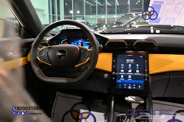 دونق فينق شاين 2025 E2 نص فل سعودي 18