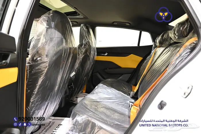 دونق فينق شاين 2025 E2 نص فل سعودي 16